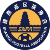 陕西U18